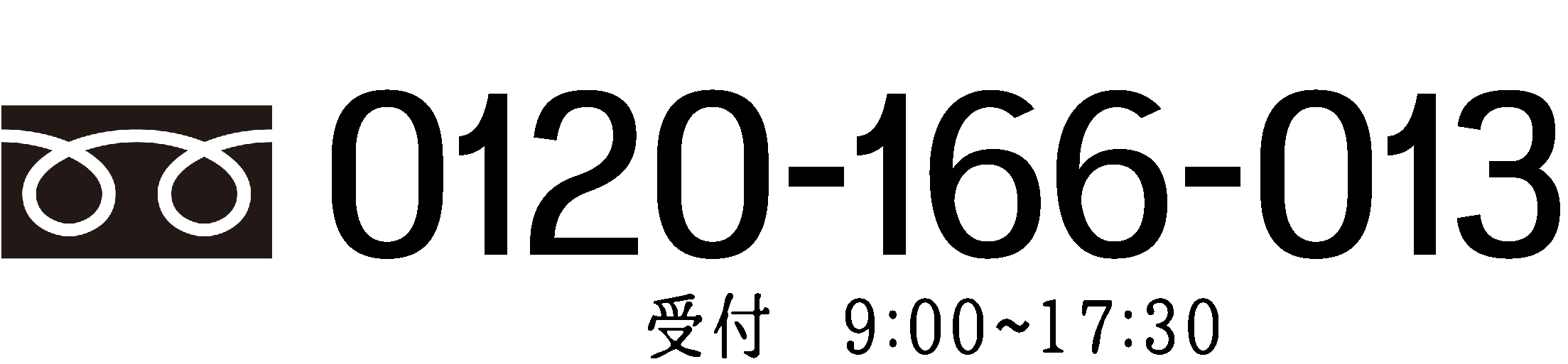 tel0120166013